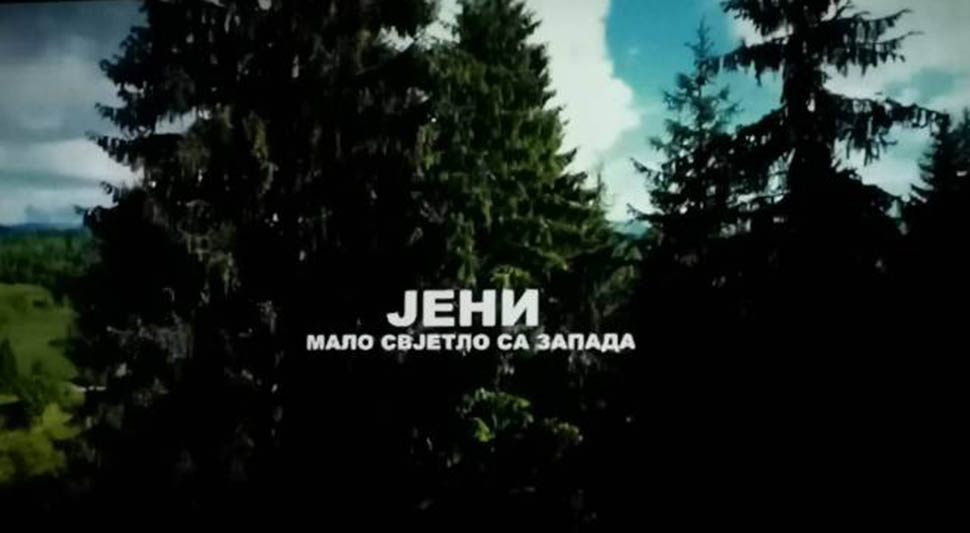FILM JENI.jpg